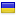 erozilla.pl is hosted in Ukraine